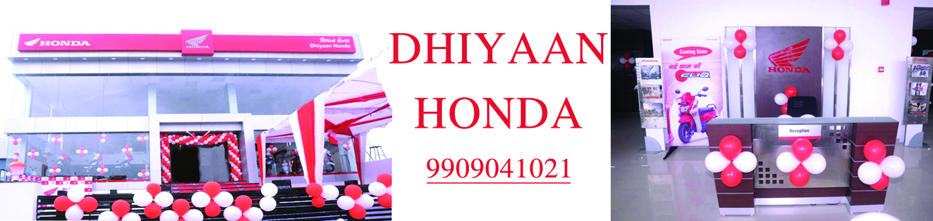 Dhiyaan Honda Deesa